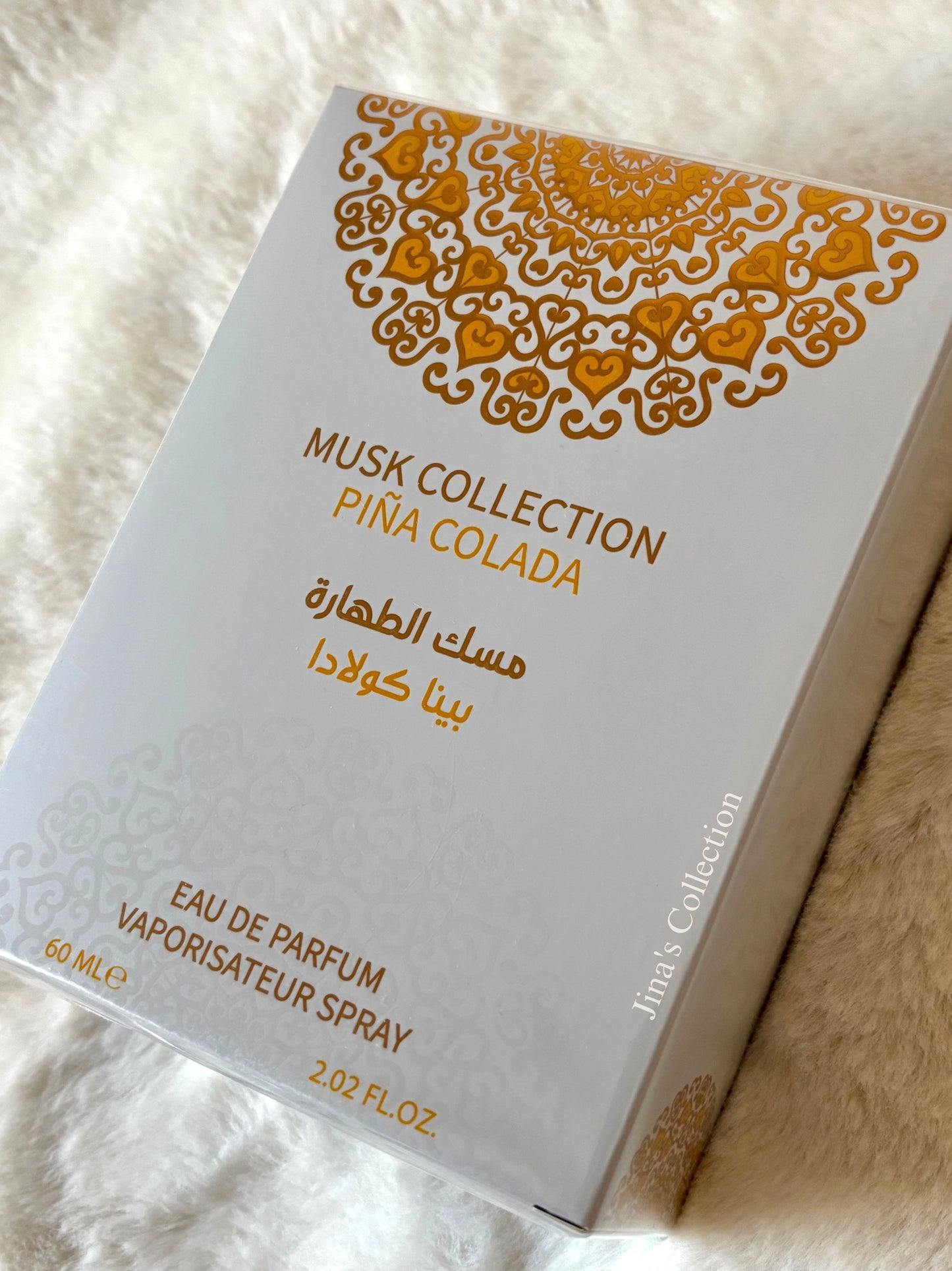 Parfum Musk Collection Piña Colada - Gulf Orchid
